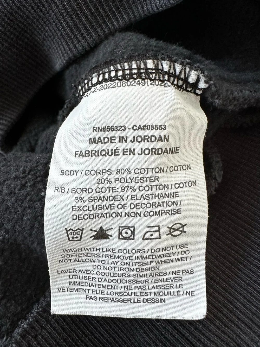 Nike Kids Black Hoodie Size M